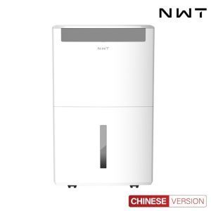 Máy Hút Ẩm Xiaomi NWT 60L Thông Minh Bản Tiếng Anh