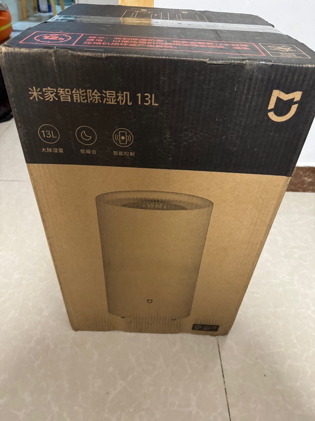 Ảnh của Đặng Thị Hà