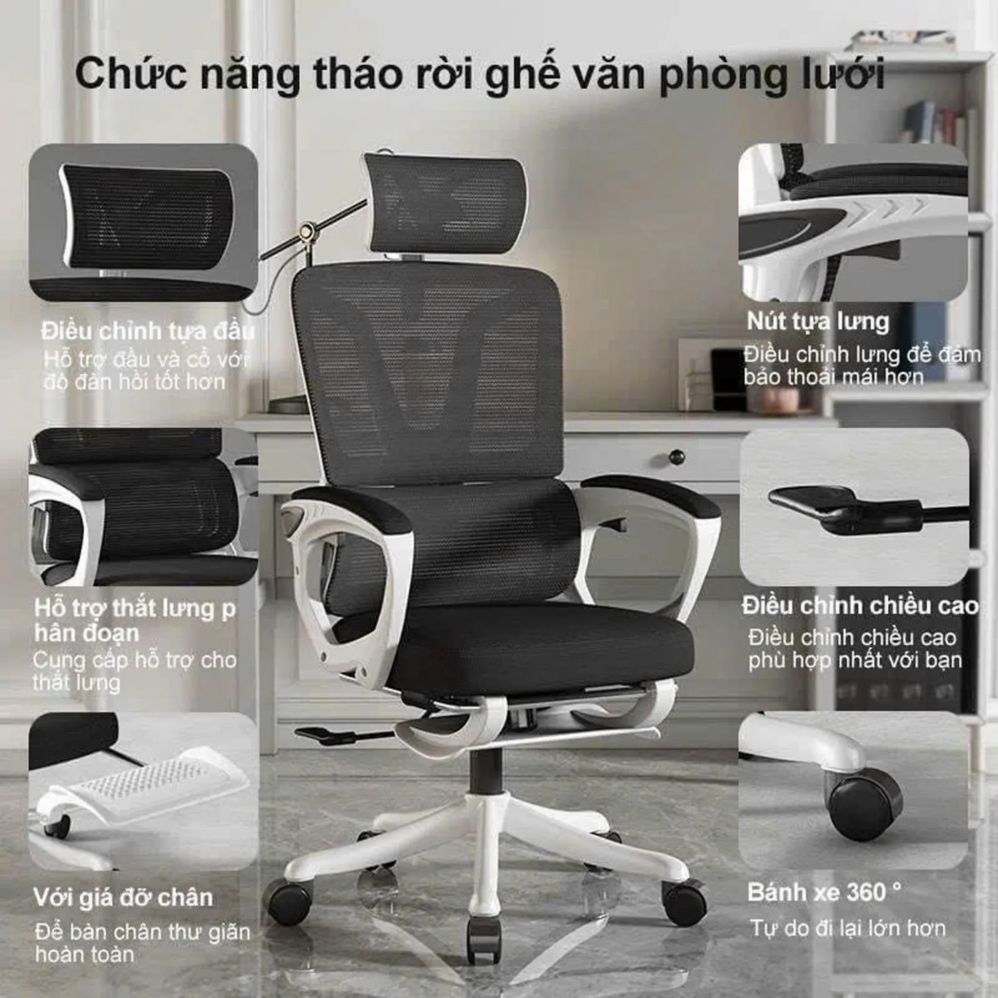 Ghế công thái học Yongyi Big S – Hỗ trợ đường cong cơ thể, có thể ngả 135°, MC-0030W