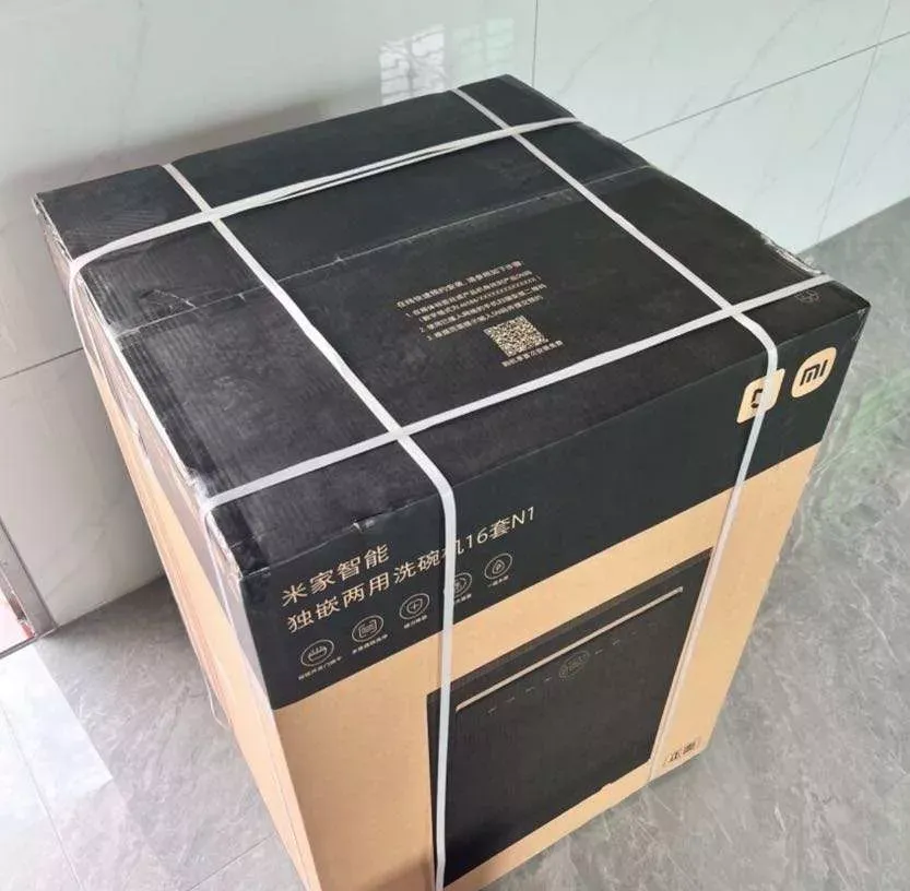 Ảnh của Hoàng Văn Tùng
