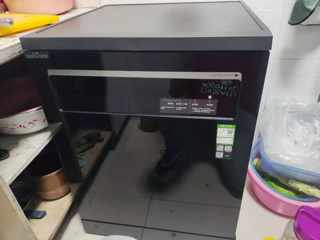 Ảnh của Trần Thị Tâm